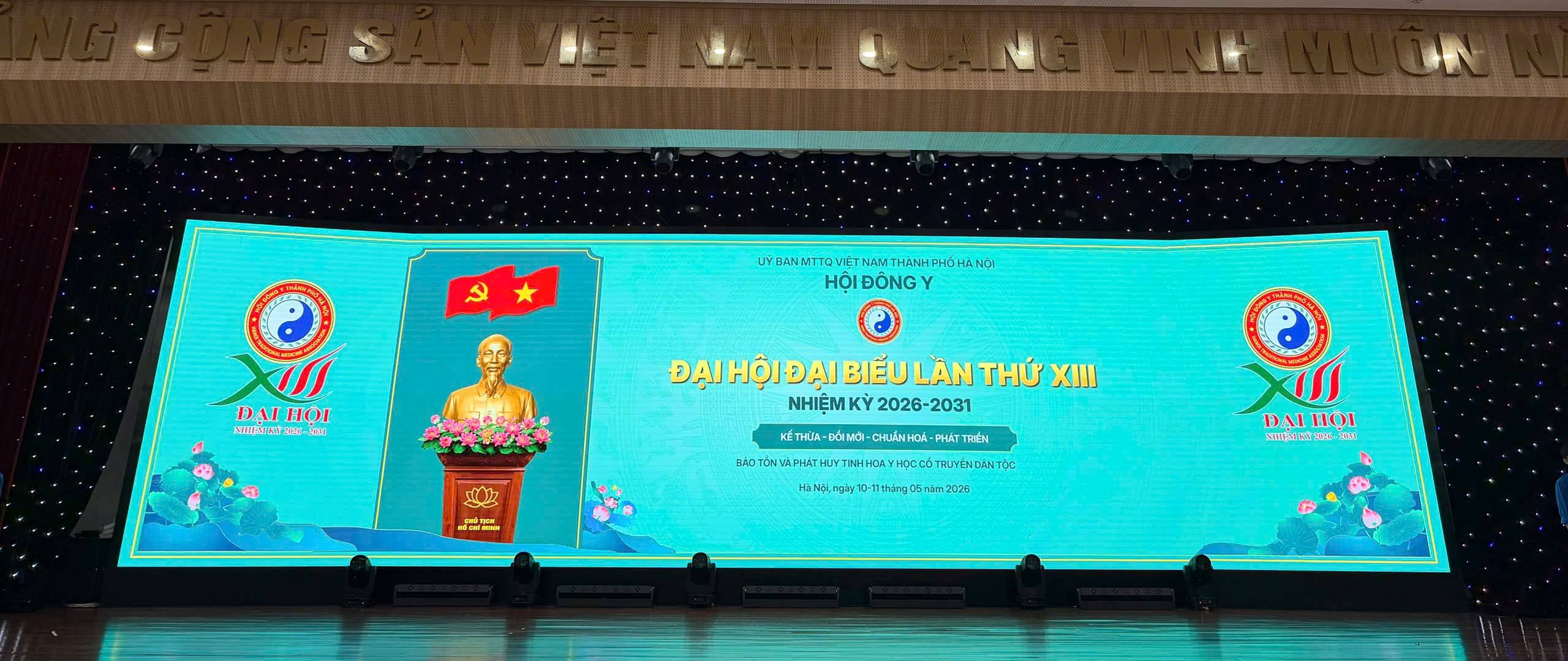 Không có ảnh